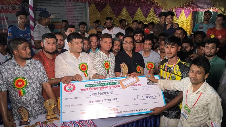 তেলিহারা সুপার ইলেভেন চ্যাম্পিয়ন